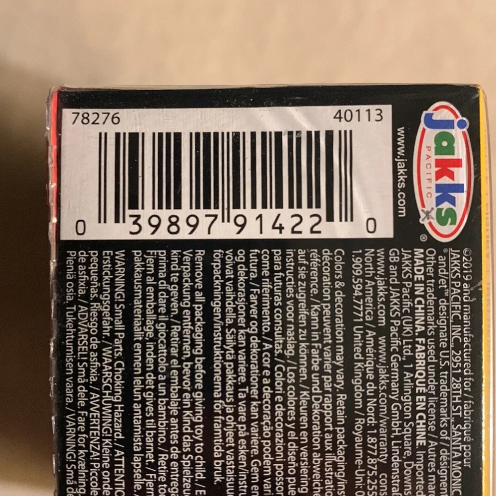 Mario - Picture 4 of 4